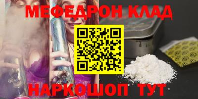 не бодяженный Кулебаки