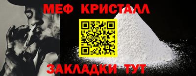 прущие грибы Кунгур