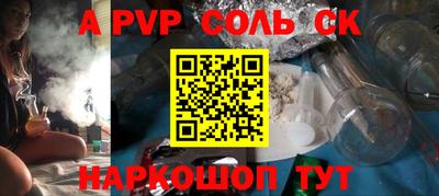 не бодяженный Кулебаки