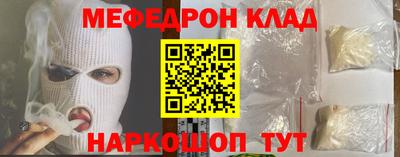 прущие грибы Кунгур
