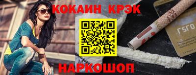 не бодяженный Кулебаки