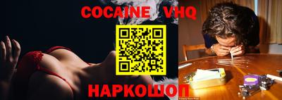 не бодяженный Кулебаки