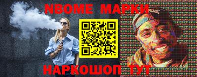 прущие грибы Кунгур