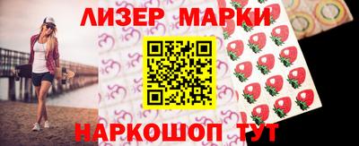 прущие грибы Кунгур