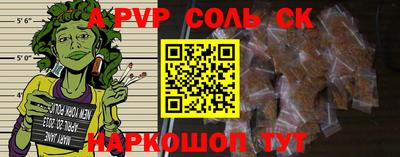 не бодяженный Кулебаки