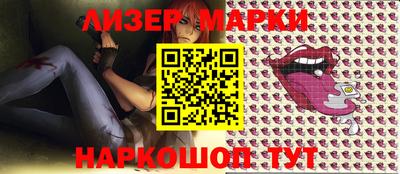 прущие грибы Кунгур