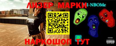 прущие грибы Кунгур