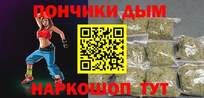 шишки Кумертау