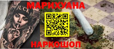 шишки Кумертау