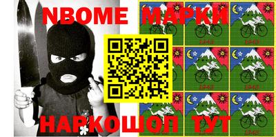 прущие грибы Кунгур