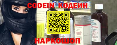 шишки Кумертау