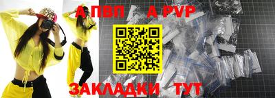 не бодяженный Кулебаки