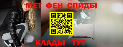 прущие грибы Кунгур