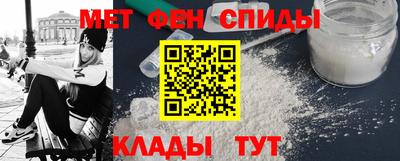 шишки Кумертау