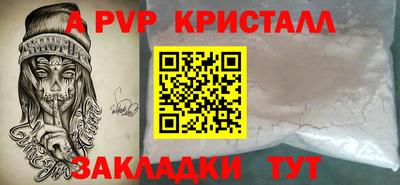 не бодяженный Кулебаки