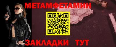 не бодяженный Кулебаки