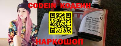 не бодяженный Кулебаки