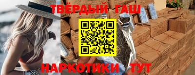 прущие грибы Кунгур