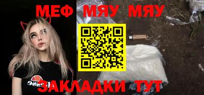 шишки Кумертау